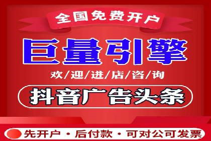 探索百度竞价推广托管的最佳实践与案例分析
